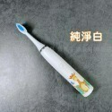 優樂購  youlijing 兒童電動牙刷   兒童充電牙刷  兒童牙刷  可替換刷頭-規格圖8