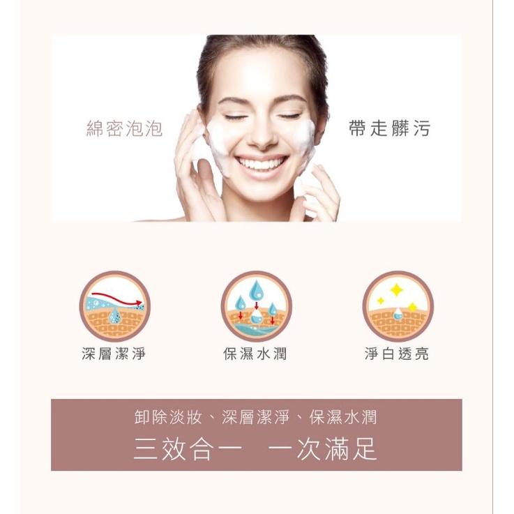 JOVISA 【漾睫凈肌洗卸慕斯】 (睫毛SPA) 150ml-細節圖3