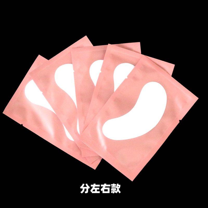 💗現貨💗嫁接睫毛專用眼膜/嫁接眼膜/接睫眼膜/睫毛/植睫/美睫/超薄-細節圖2