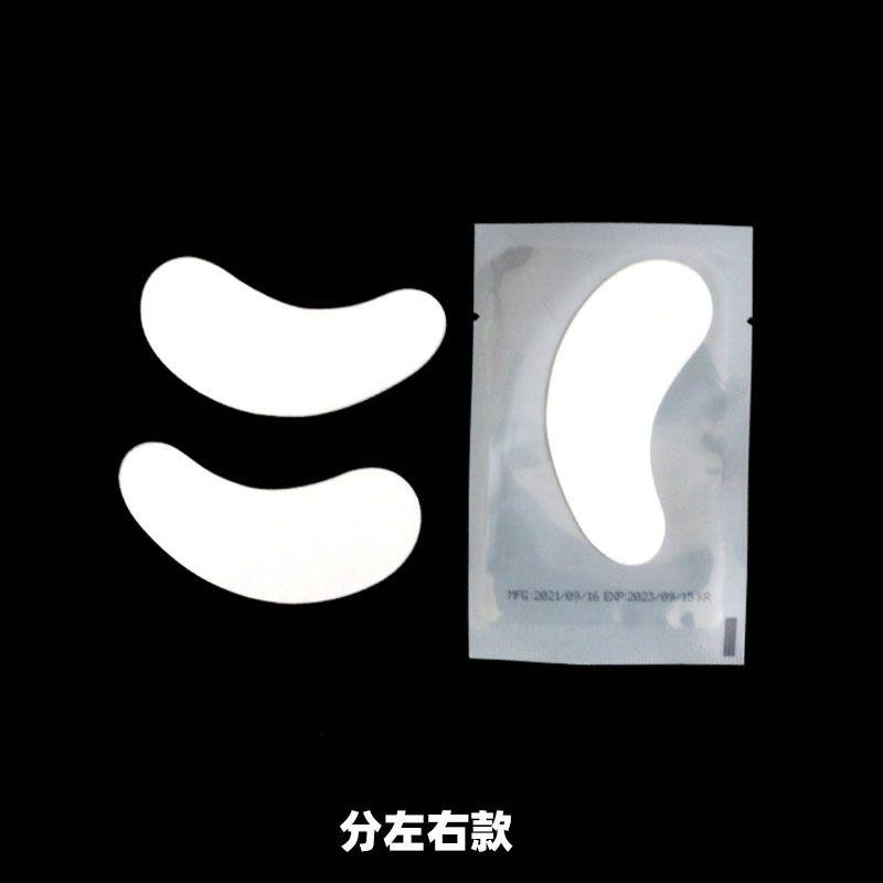 💗現貨💗嫁接睫毛專用眼膜/嫁接眼膜/接睫眼膜/睫毛/植睫/美睫/超薄-細節圖3