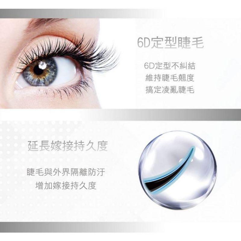 亮妍 花釉清新雨衣 花釉睫毛雨衣 防護睫毛雨衣 接睫毛專用雨衣-細節圖3