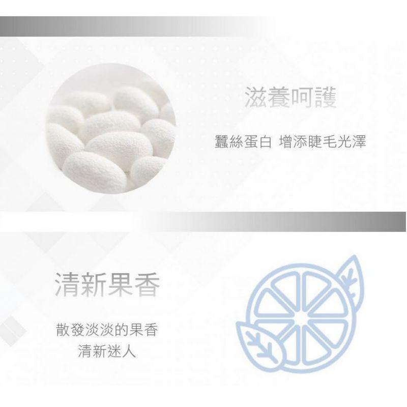 亮妍 花釉清新雨衣 花釉睫毛雨衣 防護睫毛雨衣 接睫毛專用雨衣-細節圖4