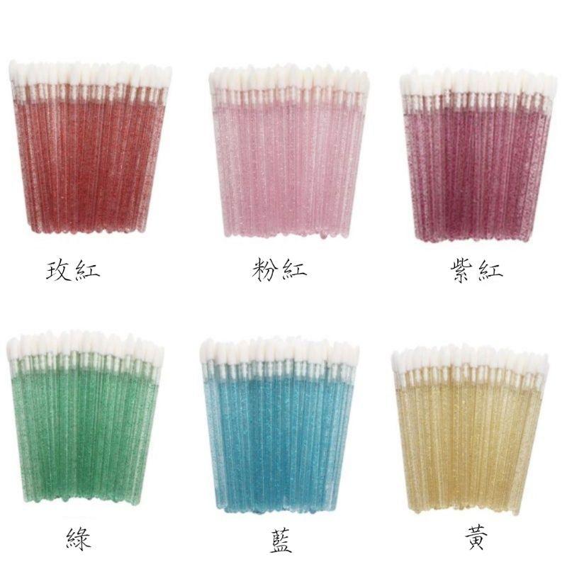 💗現貨💗一次性/拋棄式 唇蜜刷 唇刷  卸睫棒 空心桿/水晶桿  化妝師/美睫師必備 此為單個下標區-細節圖2