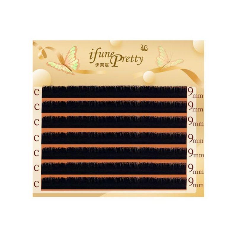 ifune pretty 伊芙妮 鳳尾蝶 三葉草 睫毛 美睫  0.07 C卷 D卷-細節圖2