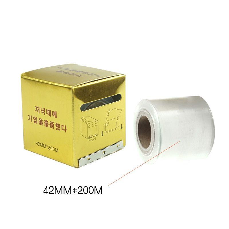 💗現貨💗紋繡保鮮膜/卸睫保鮮膜 42mm×200m-細節圖2