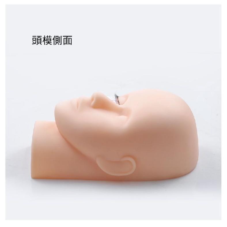 💗現貨💗美睫假人頭/美睫頭模/嫁接練習用/嫁接睫毛檢定用/練習化妝假人頭/練習按​​摩假人頭-細節圖3