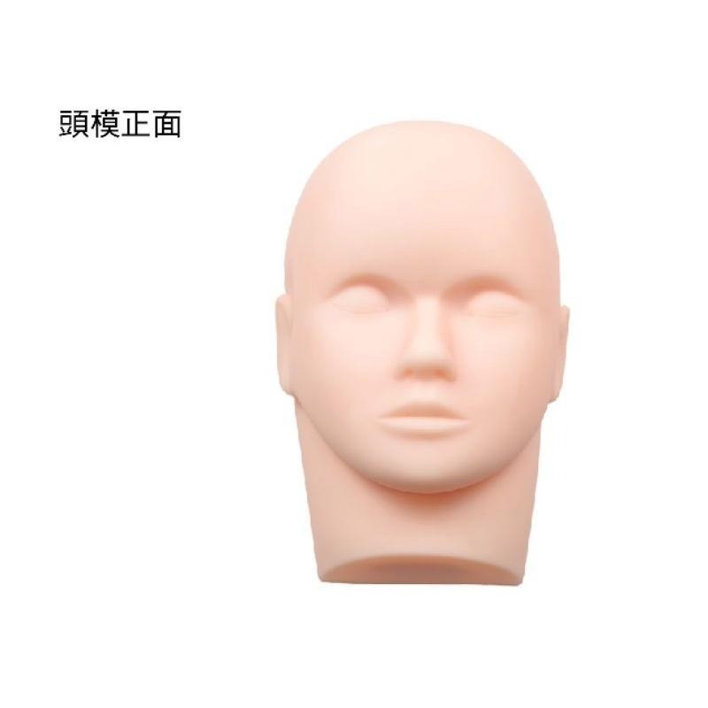 💗現貨💗美睫假人頭/美睫頭模/嫁接練習用/嫁接睫毛檢定用/練習化妝假人頭/練習按​​摩假人頭-細節圖4