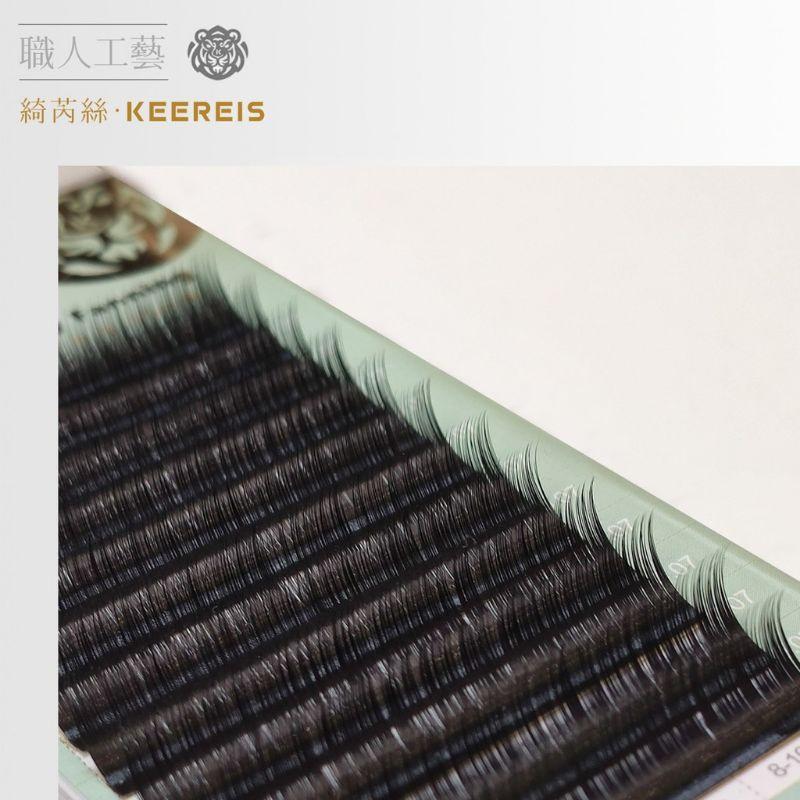 綺芮絲 層次毛 自然霧黑  迷漾挑逗-細節圖2