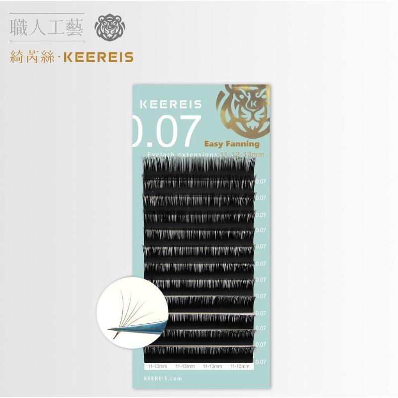 綺芮絲 層次毛 自然霧黑  迷漾挑逗-細節圖3