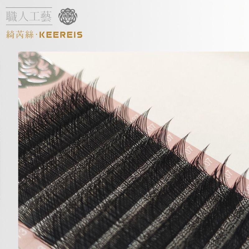 綺芮絲KEEREIS 迷戀誘惑 007YY毛 完美開岔 編織毛 人魚睫毛  嫁接 快速嫁接-細節圖2