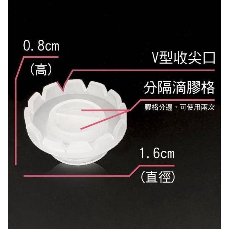 亮妍 Light Eyes 開花V淺杯 100入-細節圖2