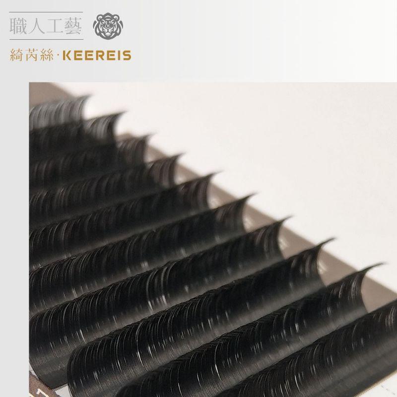 KEEREIS 綺芮絲 【迷霧勾癮睫毛】 經典霧黑-細節圖3