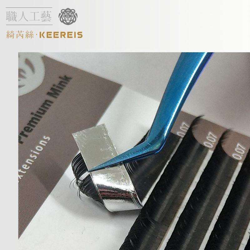 KEEREIS 綺芮絲 【迷霧勾癮睫毛】 經典霧黑-細節圖4