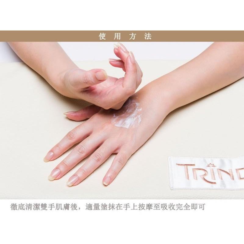 💗現貨💗TRIND 永恆蓮手部全效修護乳 Hand Repair-細節圖2