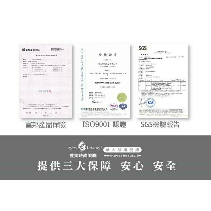 💗現貨💗愛美速效卸除凝膠/卸除凝露/升級新包裝/升級至25ml-細節圖2