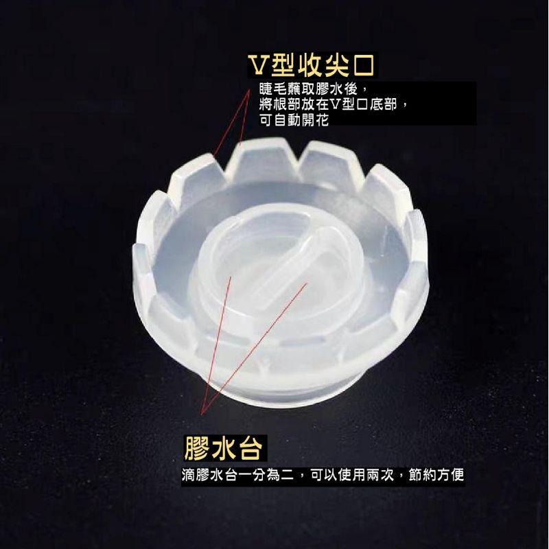 💗現貨💗1元開花杯/美睫開花杯/太陽開花杯/美睫開花神器/一秒開花杯 此為單個下標區 一次請下標至少10個-細節圖3