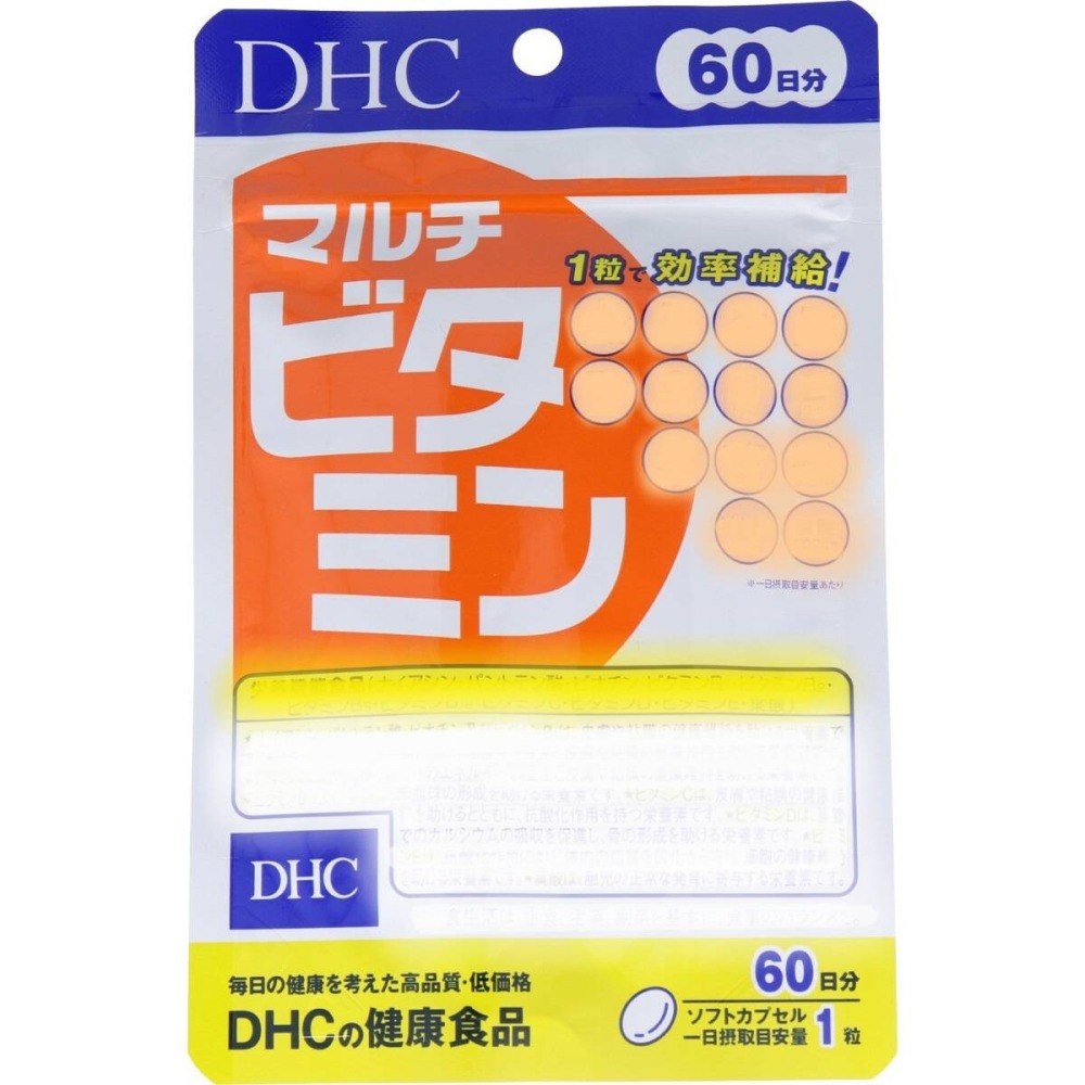 【大和御前】日本DHC系列 維他命 藍莓 薏仁 Q10 長效型 速攻藍莓 藤黃果 膠原蛋白 維生素 日本境內版-細節圖5
