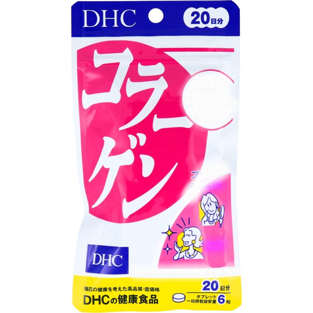 【大和御前】日本DHC系列 維他命 藍莓 薏仁 Q10 長效型 速攻藍莓 藤黃果 膠原蛋白 維生素 日本境內版-規格圖9