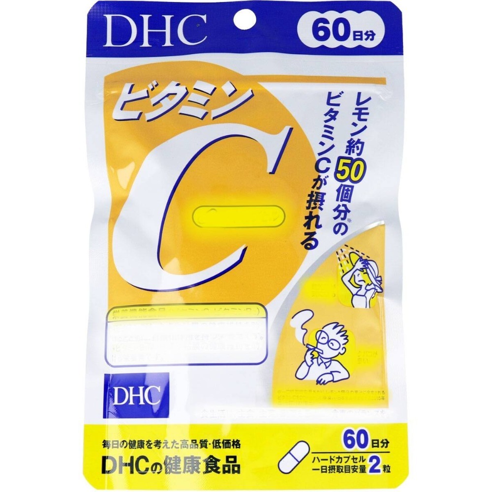 維他命C 60日