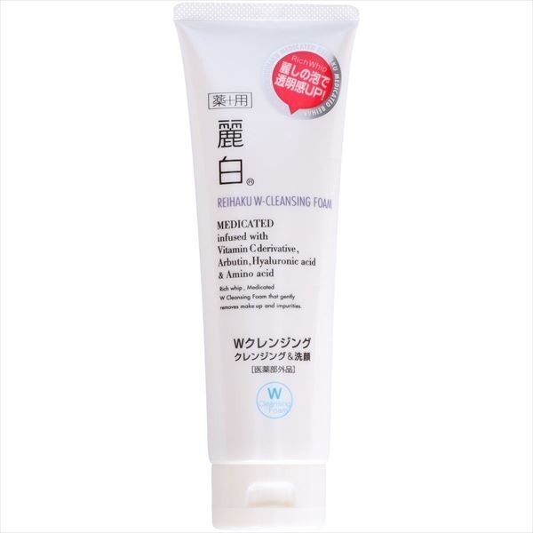 麗白洗卸兩用洗面乳
