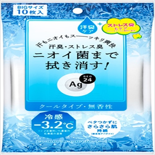 【大和御前】日本資生堂 Ag DEO 24 潔膚爽身巾 持久清爽的淋浴感 ag+ 金色系列 止汗除臭 拭汗巾-規格圖5
