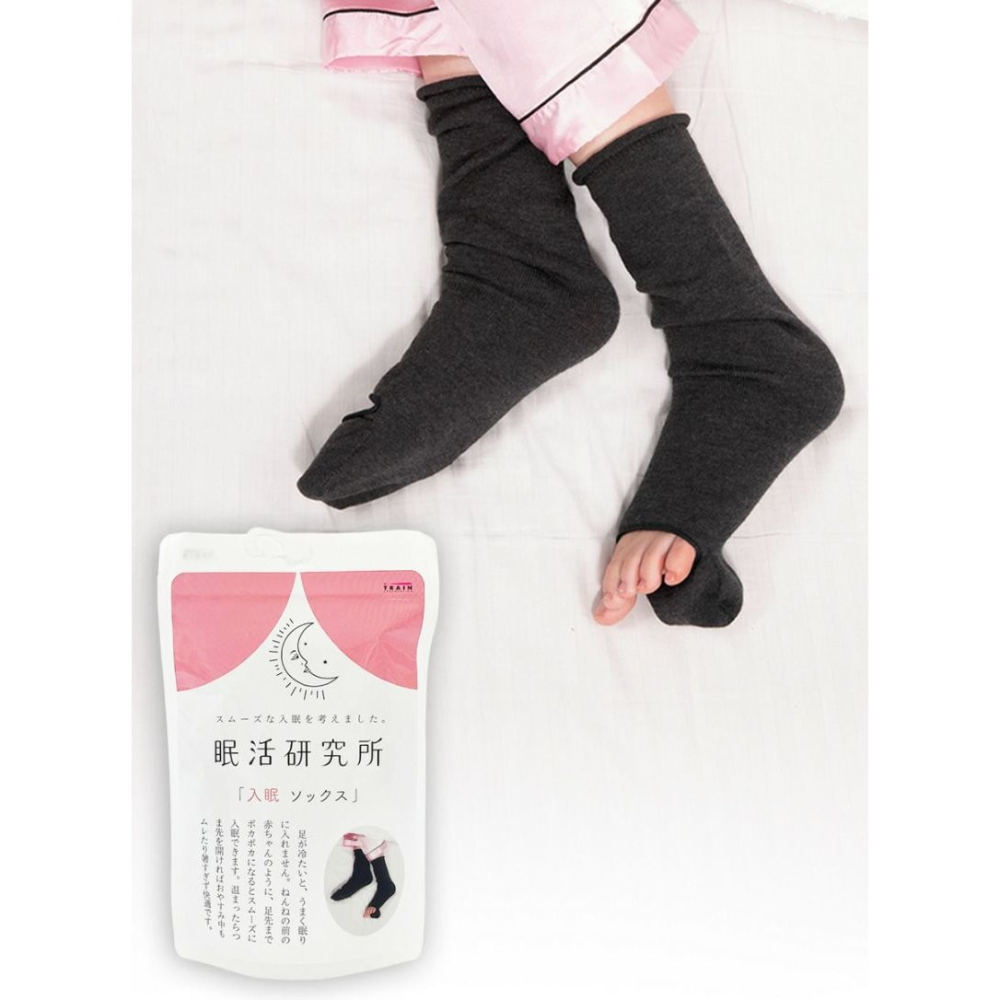 【大和御前】『睡眠研究所』睡眠襪 日本製 穿露趾保暖襪 助於入睡 羊毛混紡 保暖性極佳 腿套-細節圖2