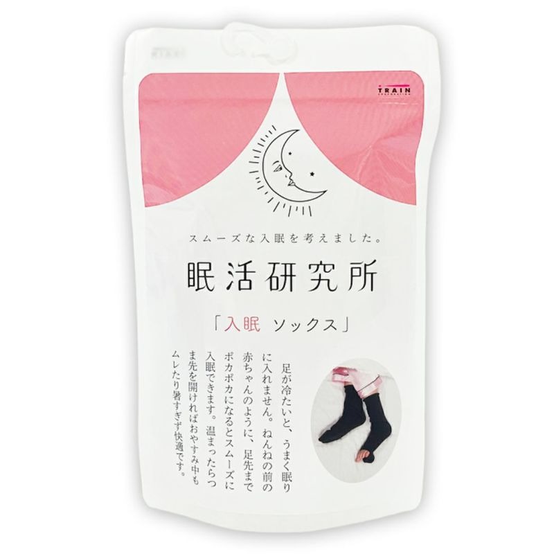 【大和御前】『睡眠研究所』睡眠襪 日本製 穿露趾保暖襪 助於入睡 羊毛混紡 保暖性極佳 腿套-細節圖5