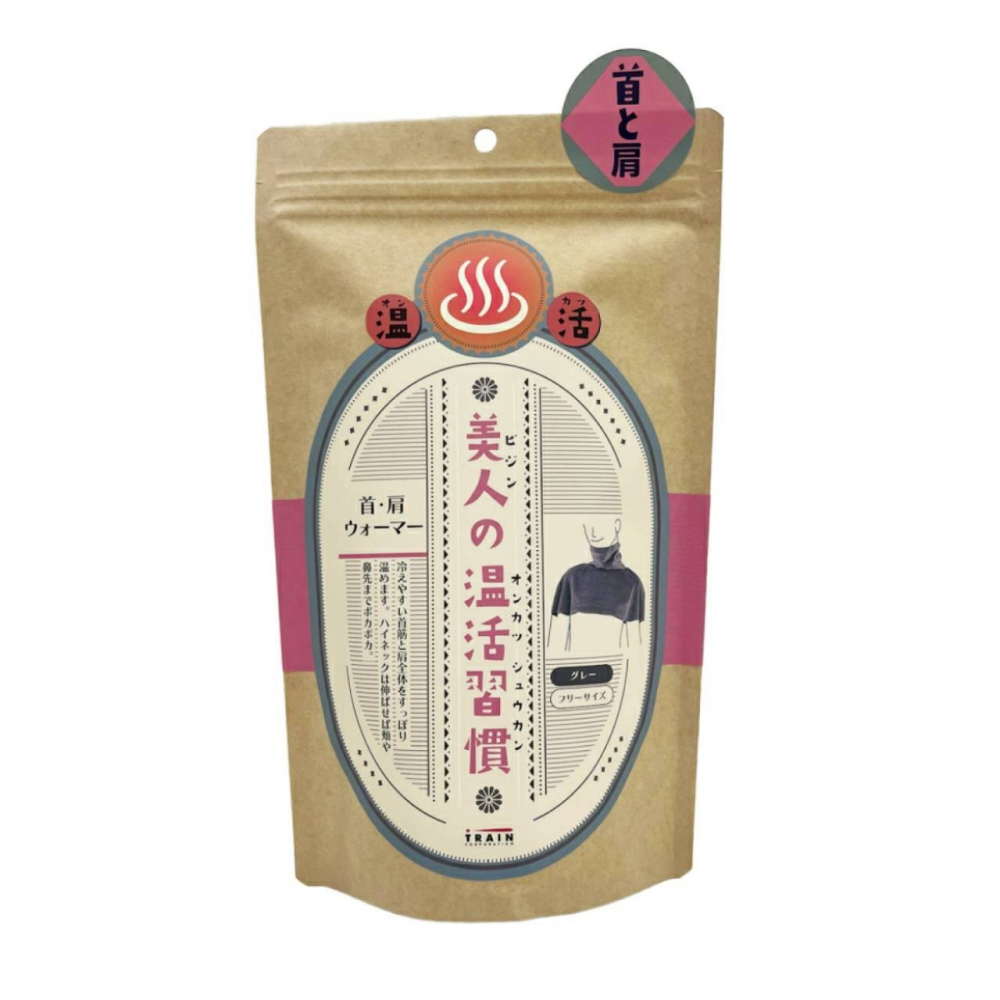 【大和御前】『美人の温活習慣』頸肩保暖毯 保暖整個脖子和肩膀 伸展高領設計 溫暖臉頰 日本進口 蓬鬆舒適 親膚-細節圖9