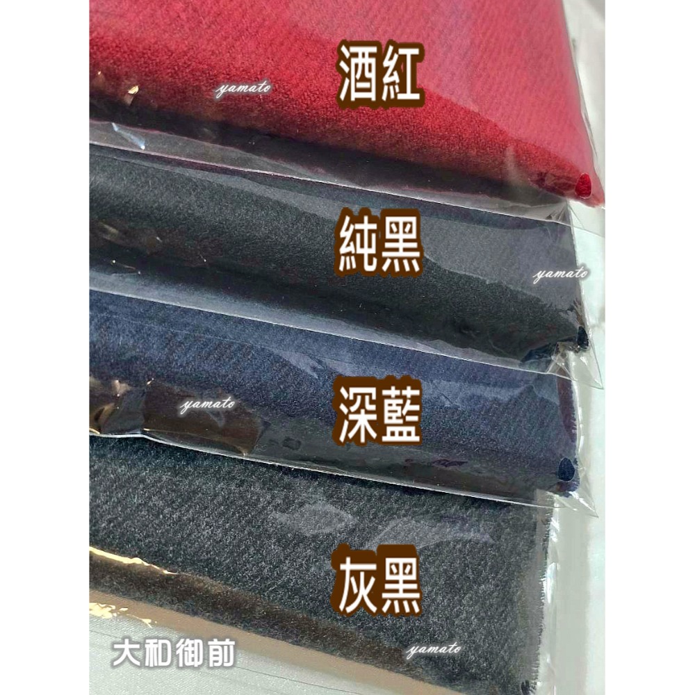 深藍