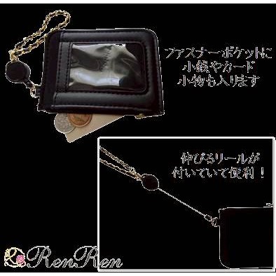 【大和御前】『日本RenRen』質感水鑽卡包 證件套 零錢包 附伸縮捲線 卡套 票卡夾 識別證 通勤 上學 日本直送-細節圖6