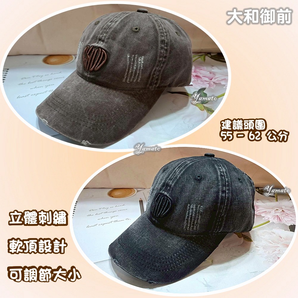【大和御前】Chud作舊棒球帽  軟帽  老帽  水洗帽 二色可選 立體刺繡 日本直送-細節圖3