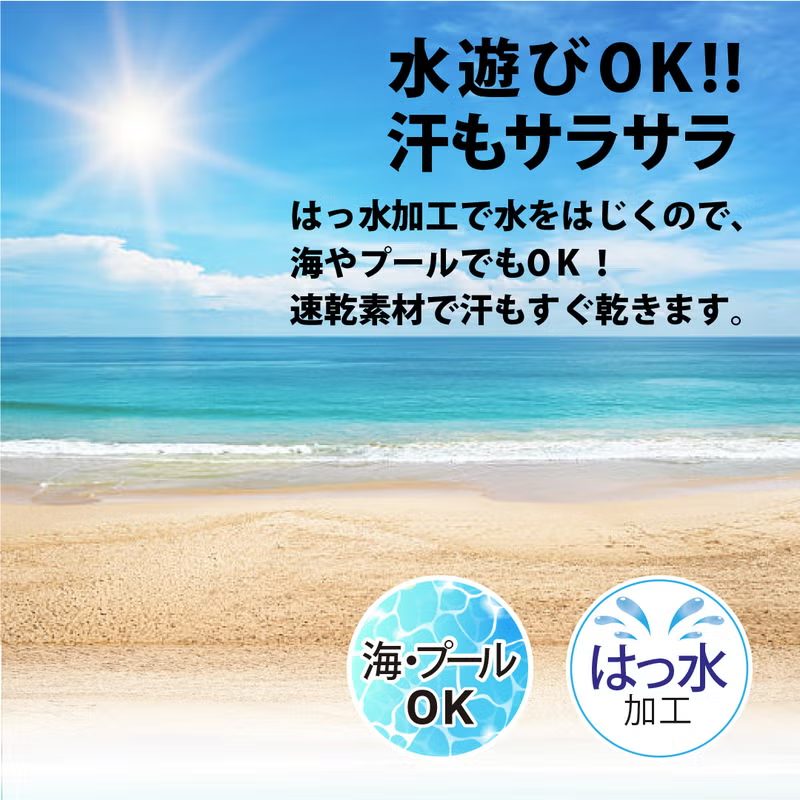 【大和御前】『TRAIN』超涼感防曬袖套 露趾 長袖套 清涼冷感 內裡網狀 透氣 防曬 涼感 開車騎車 手套 日本直送-細節圖6