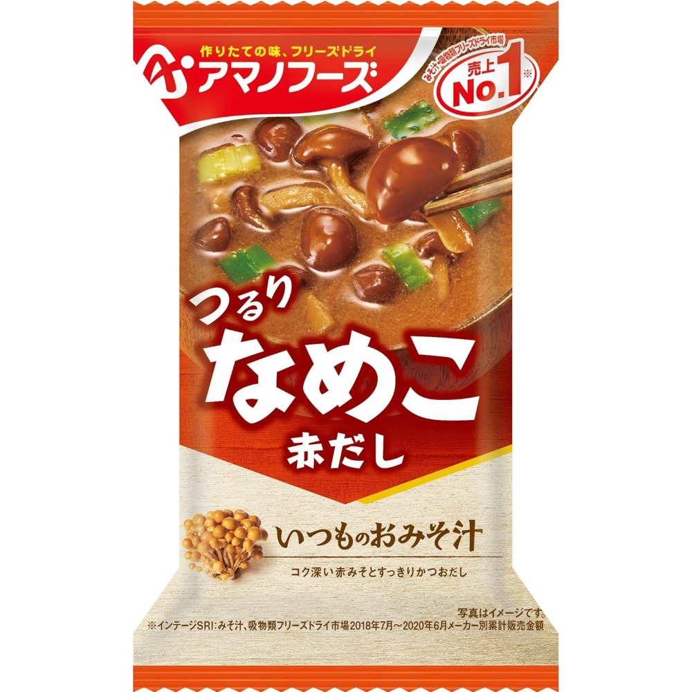 滑菇紅味噌 (2026.11)