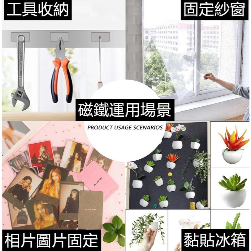 強力磁鐵 超強釹鐵硼強磁 圓型 方型 超強力磁鐵 磁石 磁鐵 文具教具 迷你磁鐵  文具 科學實驗 N35 稀土 磁鐵-細節圖3