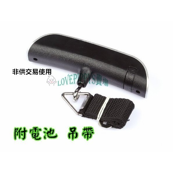 通知快速出貨 行李秤 出國必備 秤 電子秤  便攜秤 快遞 磅秤 包裹秤 50KG 手提秤 旅行秤 行李秤重 電子行李秤-細節圖2