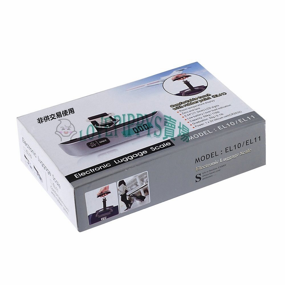 通知快速出貨 行李秤 出國必備 秤 電子秤  便攜秤 快遞 磅秤 包裹秤 50KG 手提秤 旅行秤 行李秤重 電子行李秤-細節圖5