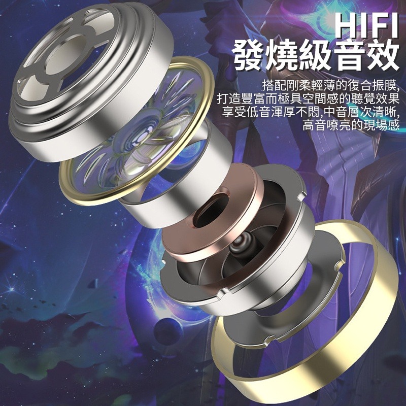電競藍芽耳機 大容量充電倉藍牙5.2 蘋果安卓都可用 S500  藍牙耳機 真無線耳機 雙耳無線 藍芽耳機 無線藍芽-細節圖7