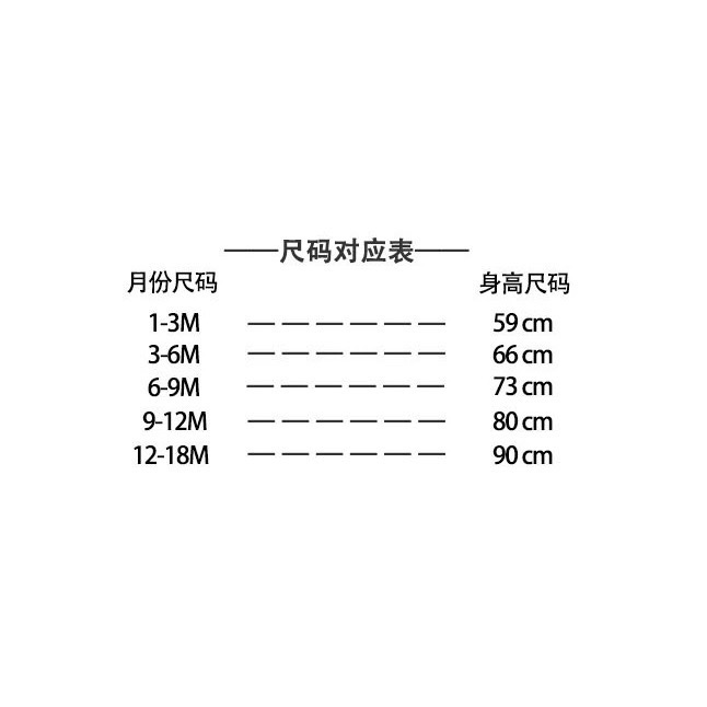 韓版寬鬆長袖包屁衣✨-細節圖9