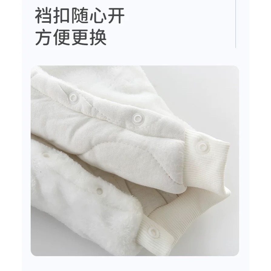 彩虹雲朵外出棉服✨（加厚款）-細節圖8