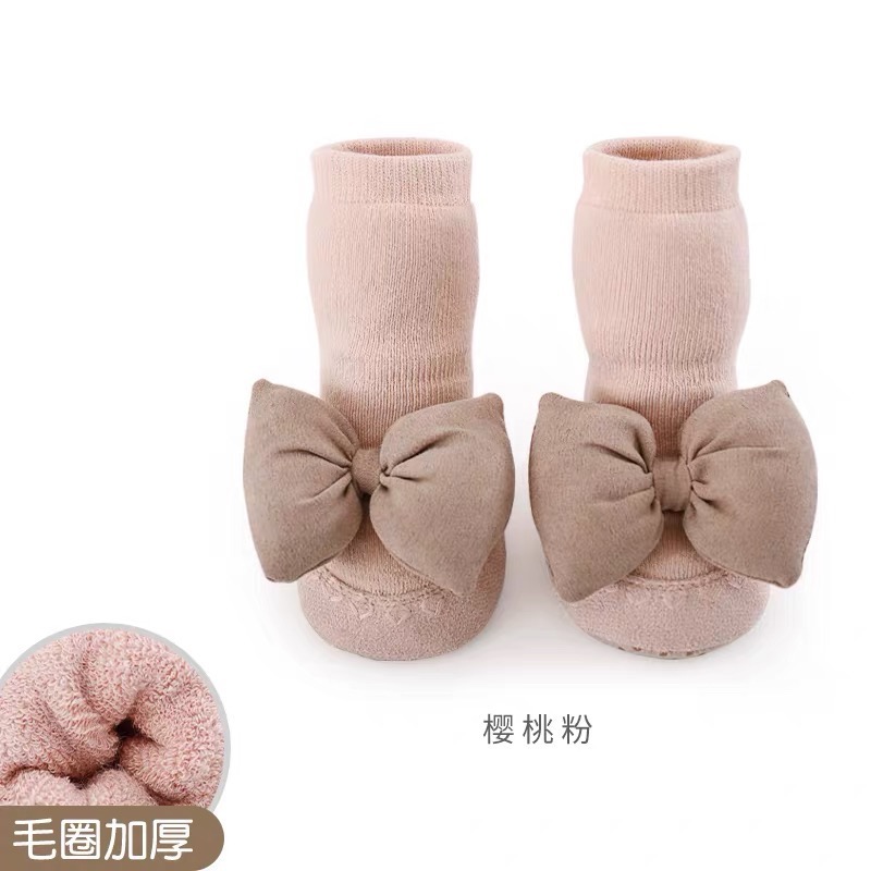 櫻桃粉（加厚）