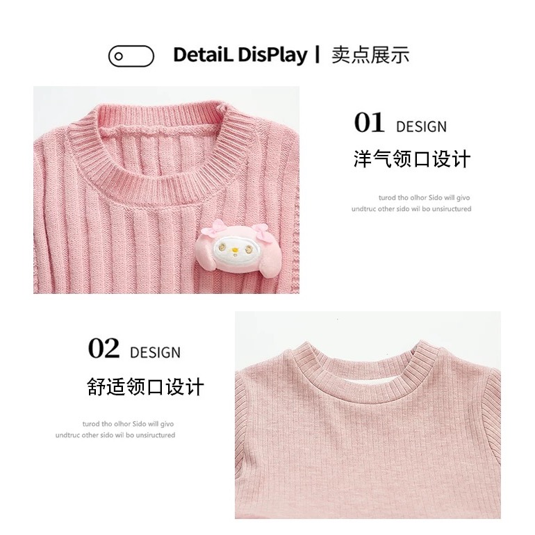 庫洛米/美樂蒂公主風突突裙👗-細節圖7