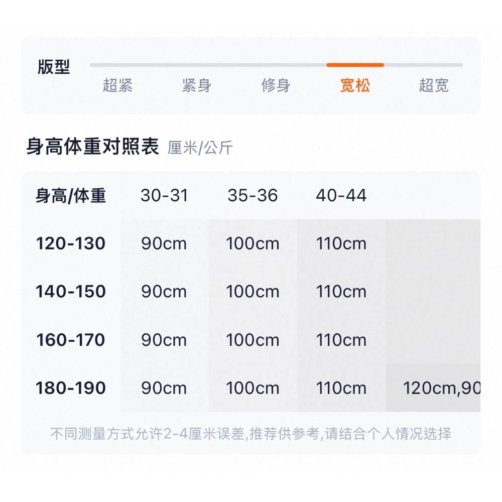 韓版針織短裙套裝✨-細節圖10