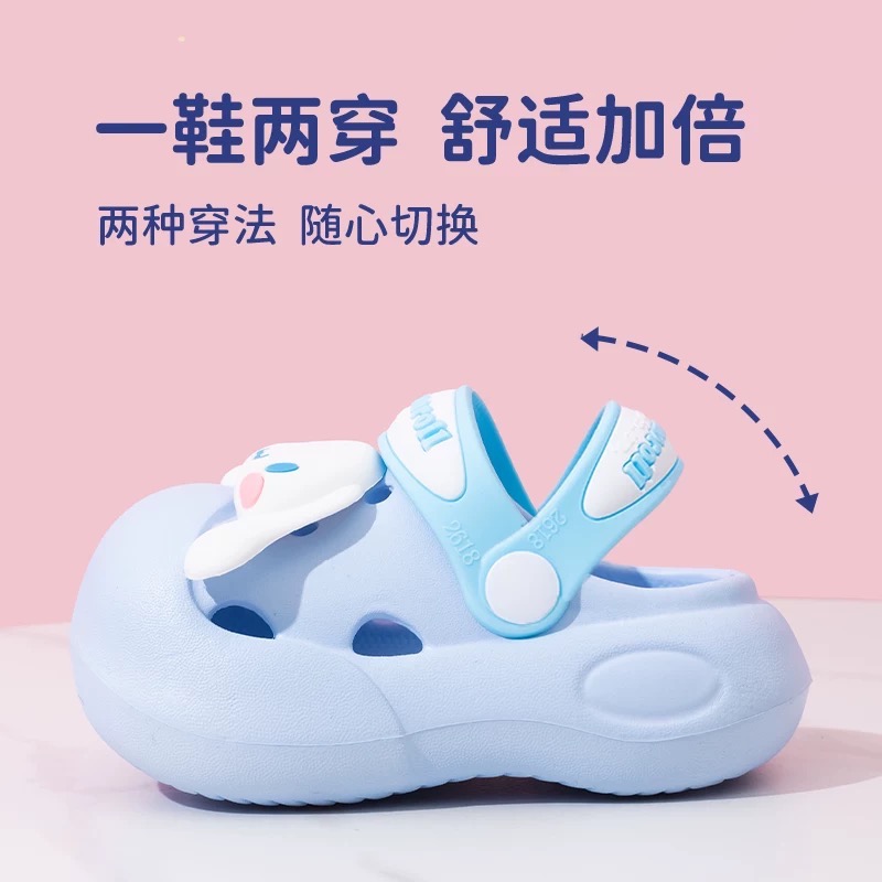 三麗鷗造型兒童洞洞鞋✨-細節圖3