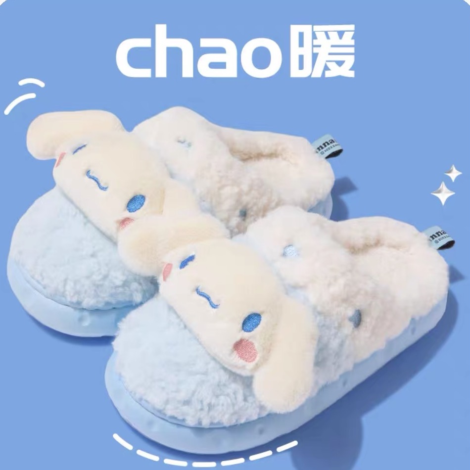 三麗鷗系列兒童保暖棉鞋✨-細節圖7