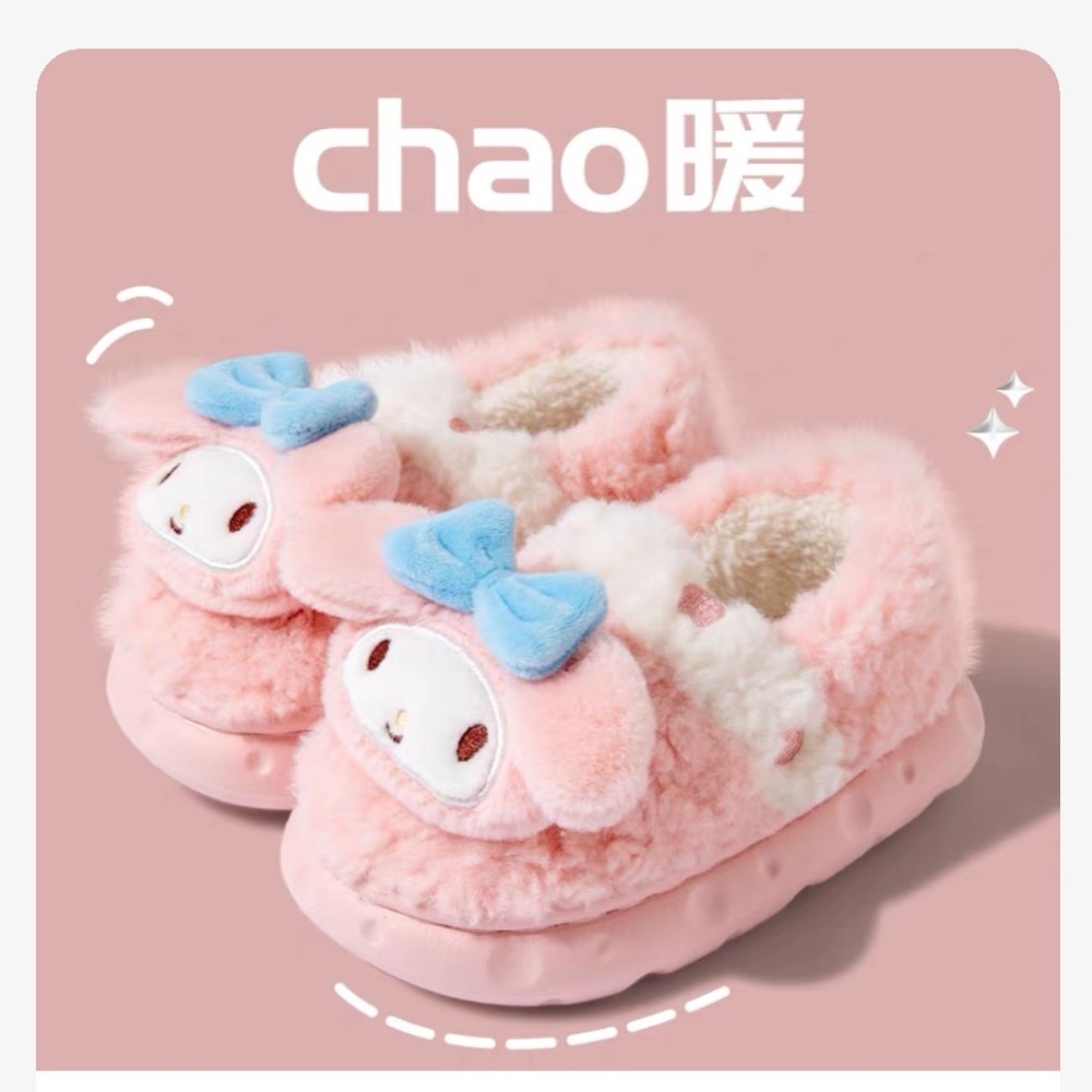 三麗鷗系列兒童保暖棉鞋✨-規格圖10