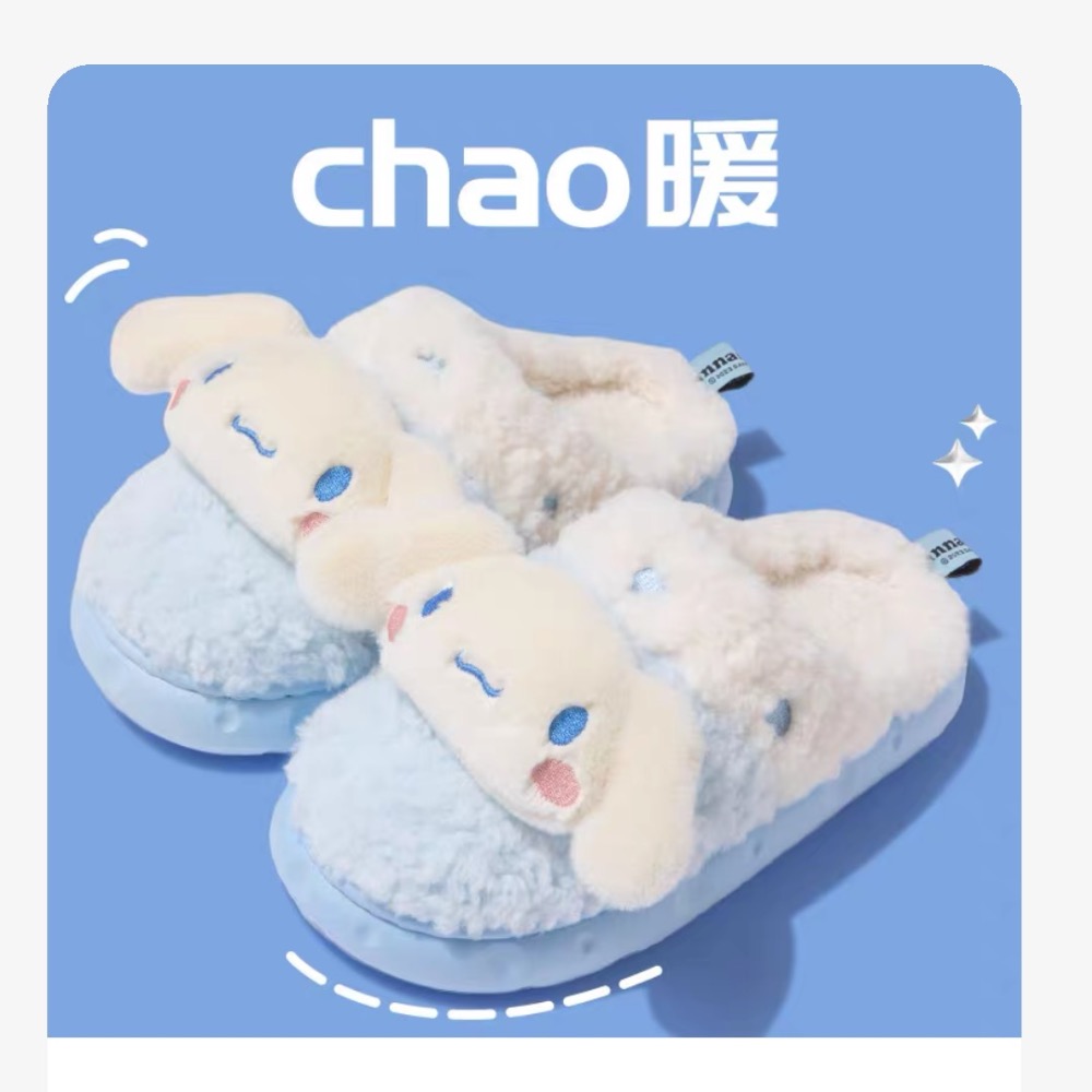 三麗鷗系列兒童保暖棉鞋✨-規格圖10