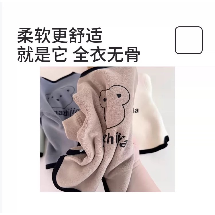 宝宝加绒熊熊開衫外套✨-細節圖6