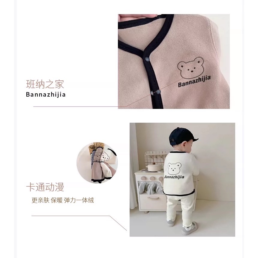 宝宝加绒熊熊開衫外套✨-細節圖7