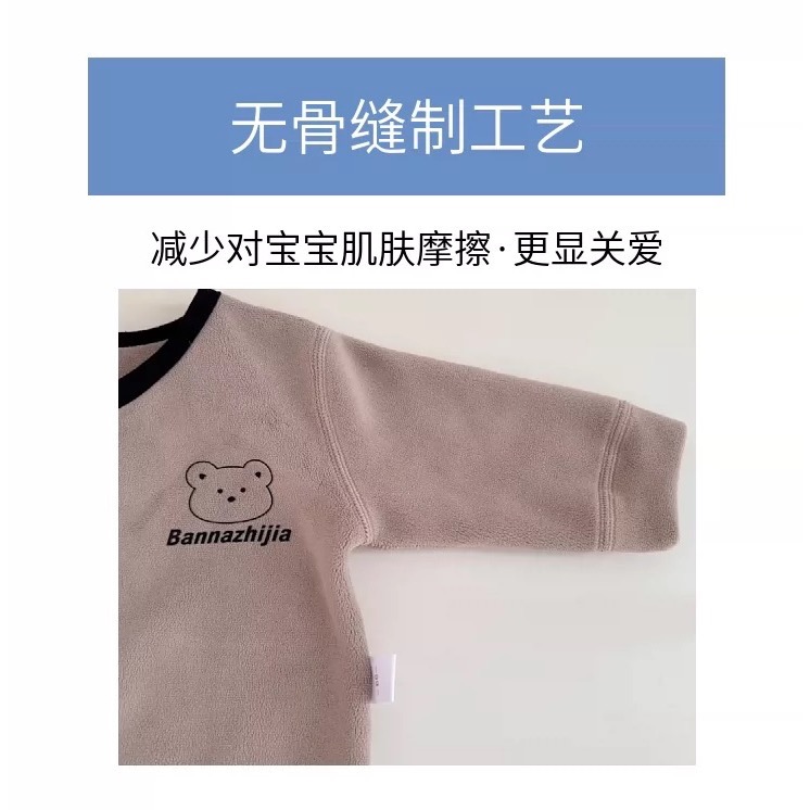 宝宝加绒熊熊開衫外套✨-細節圖8