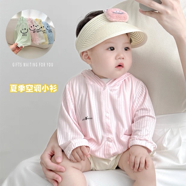 薄款夏季寶寶防曬外套✨-規格圖11